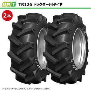 2本 TR126 7-14 4PR BKT トラクター タイヤ 4駆 前輪 フロント チューブタイプ 7x14 TR-126 直送 インド製