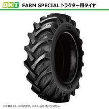 12.4-28 8PR BKT FARM SPECIAL トラクタータイヤ ノーマルラグ チューブタイプ 12.4x28 124-28 124x28 前輪 後輪 インド製_画像3