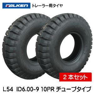 FALKEN（Tires）