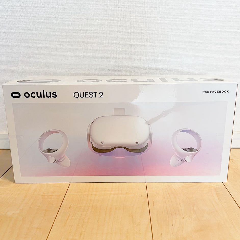 Oculus Quest 2 64GBの値段と価格推移は?|52件の売買データから