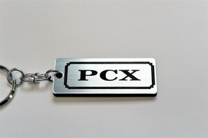 A-529-2 PCX 2層アクリル製 銀黒 2重リング キーホルダー PCX 160 150 125 外装 シート ミラー ハンドル 等のアクセサリーに