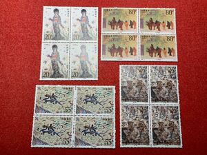中国切手　未使用　1992年/1992ー11T/敦煌の壁画(4次)/4種完/田型