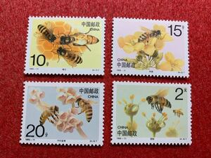 中国切手　未使用　1993年/1993ー11T/蜂蜜/4種完
