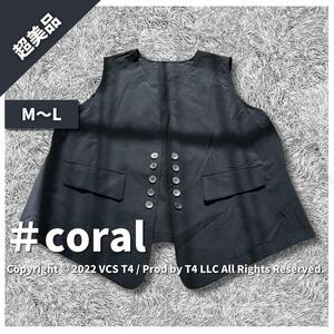 コーラルベール ベスト/ジレ M〜L スーツ フォーマル レディース商品 ×2494