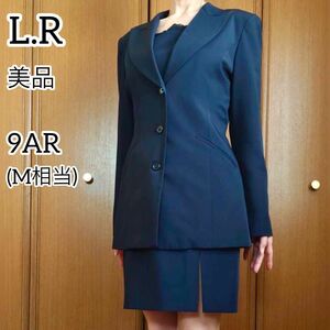 【美品】LR レディーススーツセットアップ ブラック9AR(M相当)入学式、入園式