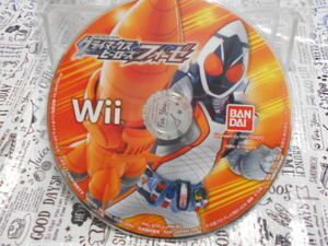 Wii 「仮面ライダー　クライマックスヒーローズ　フォーゼ」