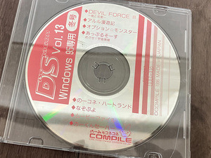 ■ディスクステーション Vol.13 1996年 冬号 コンパイル DiskStation■