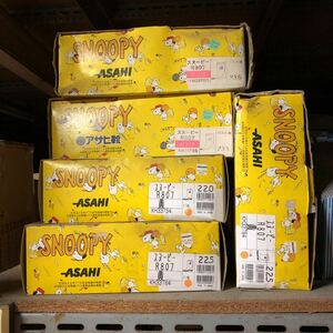 ASAHI（食器、カトラリー）