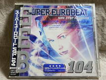 [ユーロビート] SUPER EUROBEAT VOL.104 未開封新品_画像1