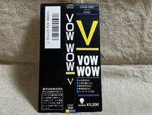 [ジャパメタ] VOW WOW - V CA32-1551 国内初版 日本盤 帯付 税表記なし3200円盤 廃盤 レア盤_画像8