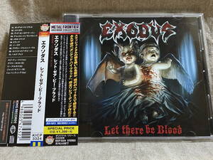 [スラッシュメタル] EXODUS - LET THERE BE BLOOD KICP3324 日本盤 帯付 廃盤