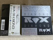 [メロハー] ROX DIAMOND - S/T FHCF-9004 国内初版 日本盤 帯付 シール付 廃盤 レア盤_画像8