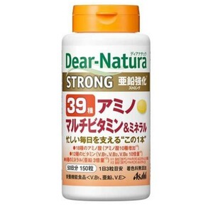 [ new goods ]. functionality display food > Asahi Asahi. supplement DearNaturati hole chula strong 39 amino multi vitamin & mineral 150 bead 50 day minute 