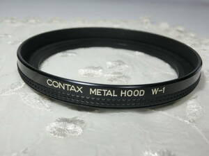 CONATX コンタックス　METAL HOOD W-1