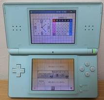 ニンテンドーDS Lite アイスブルー 充電器付き_画像3