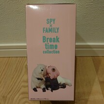 【未開封】 SPY×FAMILY Break time collection アーニャ・フォージャー＆ボンド・フォージャー スパイファミリー フィギュア_画像4