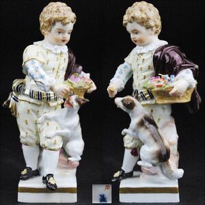 MEISSEN マイセン 花籠を持つ少年と犬 陶器人形 フィギュリン アンティーク 検) ガーデナー ヘンチェル人形 KFMOR5111740K