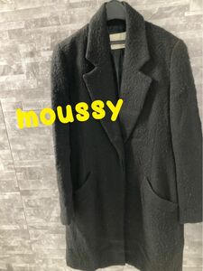 【moussy】マウジー　チェスターコート 総裏地 黒　ブラック　ロング丈