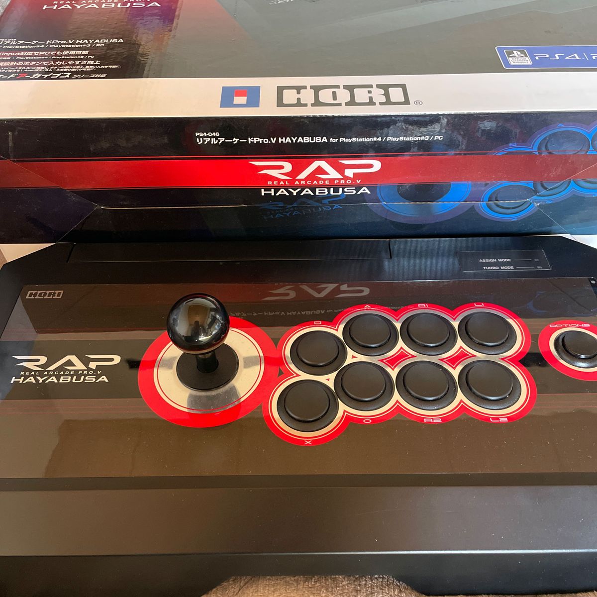 中古 Victrix Pro FS-12 レバーレス アケコン GamerFingerボタン交換