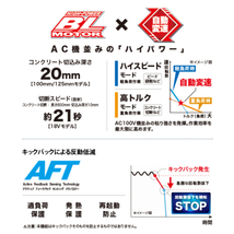 マキタ GA412DZ 100mm充電式ディスクグラインダ(変速ダイヤル付)(スライドスイッチタイプ) 18V(※本体のみ) コー_画像4