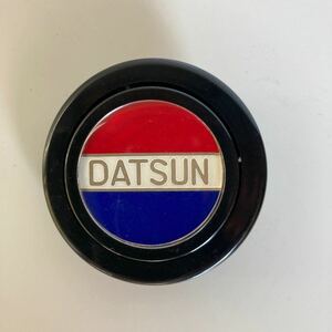 ステアリングホーンボタン DATSUN premium