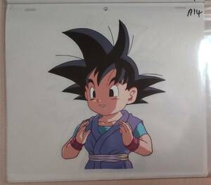 整理番号３６２　ドラゴンボールＧＴスペシャル　セル画　