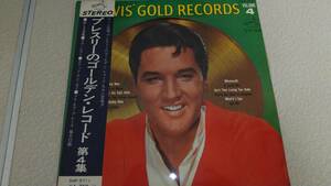 LP　エルヴィス・プレスリー　プレスリーのゴールデン・レコード　第4集［2004