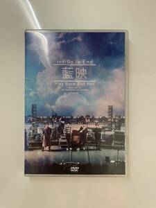 美品 indigo la End 藍映 DVD インディゴラエンド 希少