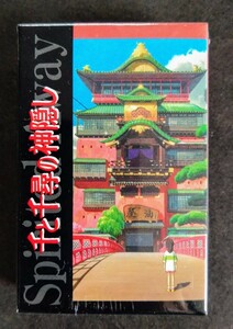 美品トランプ「千と千尋の神隠し/トランプ」原作:宮崎駿.2001年作品(未使用.非売品)