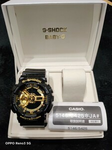 CASIO カシオ G-SHOCK Gショック GA-110GB-1AJF ゴールド×ブラック メンズ 国内正規品 未使用品 超美品 1円スタート