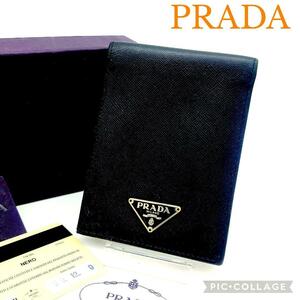 PRADA　プラダ　パスケース　サフィアーノ 箱　カード付き ブラック　定期入れ ２つ折り　ビジネス　通勤　通学　ユニセックス プレゼント