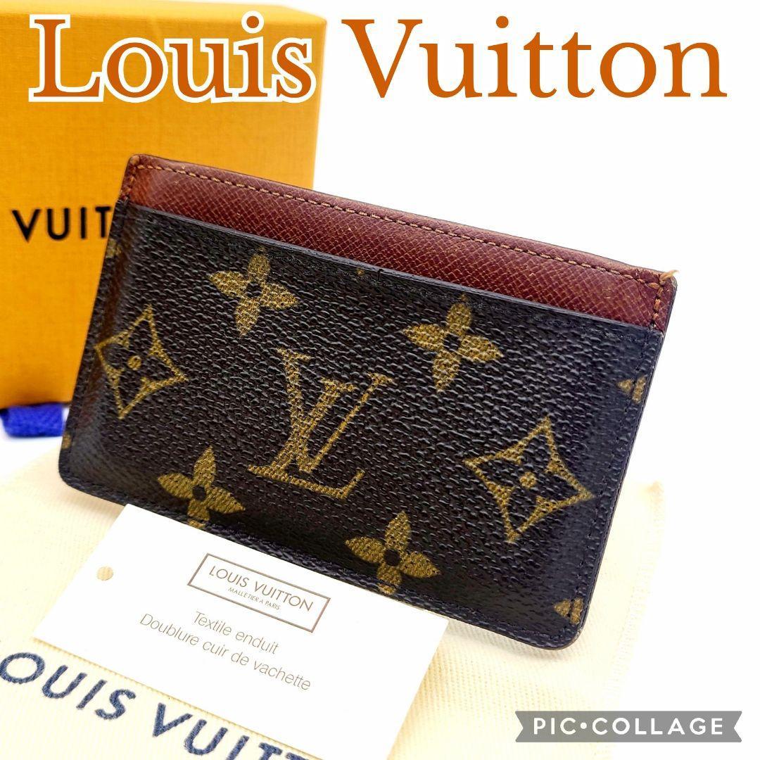 2023年最新】Yahoo!オークション -ポルトカルトサーンプルの中古品