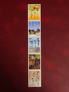 2009年　ふるさと切手　愛媛県　『近代俳句のふるさと松山』　5種縦連刷