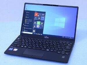 U9311/F メモリ 16G Core i5-1145G7 WiFi6 USB4 Win10/Win11 富士通 LIFEBOOK ノートパソコン 中古 管理D11