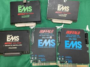 PC-9801用メモリ Buffalo EMS メモリ専用バス、Cバス DS / DA / 98MATE 98FELLOW 5個セット まとめ