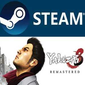 ※コード通知※ Yakuza 3 Remastered 龍が如く 日本語対応 STEAMコードキーPCゲームの画像1