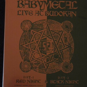 BABYMETAL「LIVE AT BUDOKAN~ RED NIGHT & BLACK NIGHT APOCALYPSE ~」の画像1