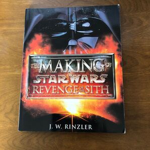 メイキング スターウォーズ リベンジオブザシス