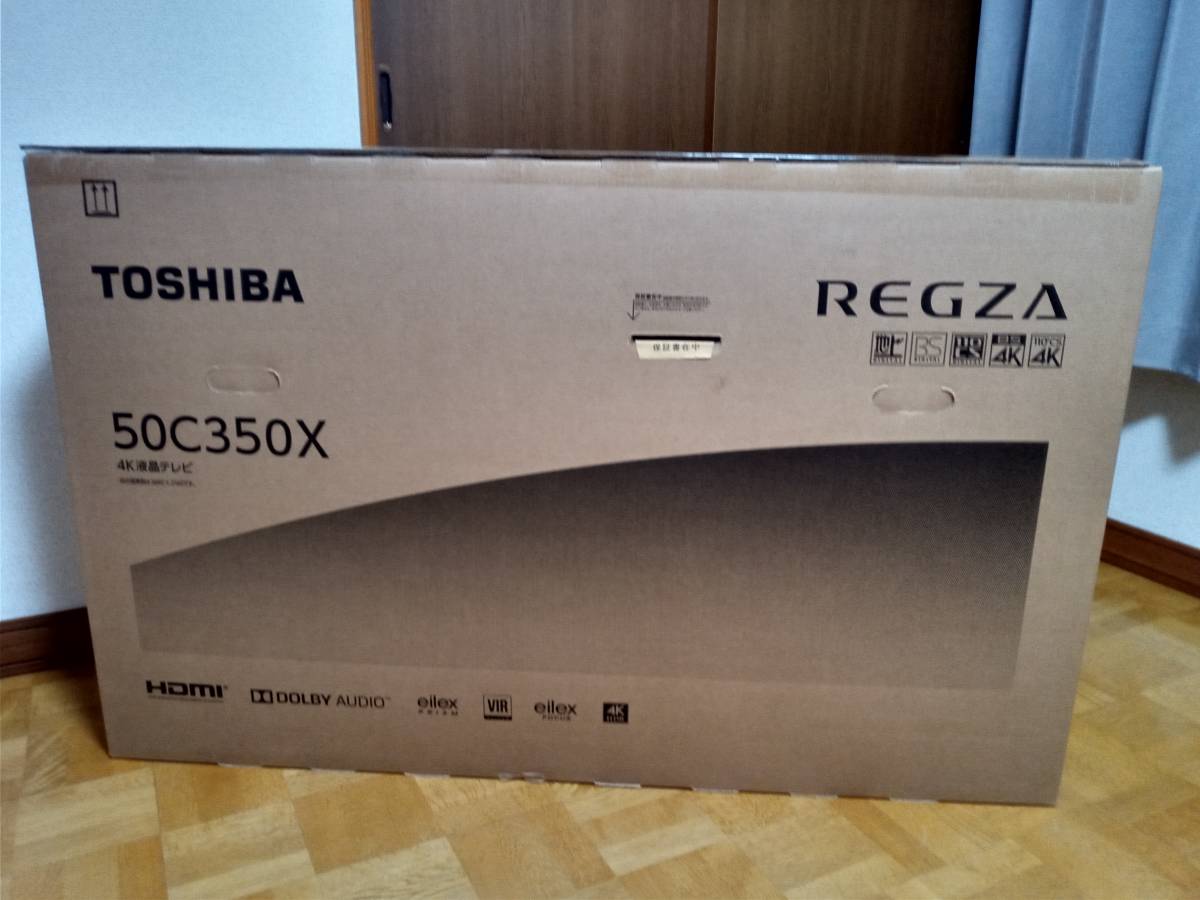 2023年最新】Yahoo!オークション -regza 50c350xの中古品・新品・未