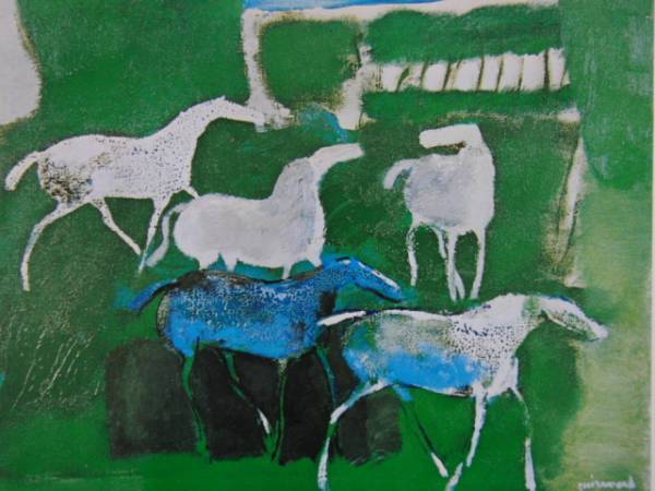 保罗·吉尔曼, 小马, 极为罕见的装框画, 全新带框, 含邮费, 国际足联, 绘画, 油画, 动物画