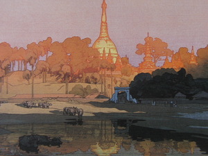 Art hand Auction Hiroshi Yoshida, Goldene Pagode von Rangun, Aus einem seltenen gerahmten Kunstbuch, Brandneu, hochwertig gerahmt, Guter Zustand, Kostenloser Versand, Japanischer Maler, y321, Malerei, Ölgemälde, Natur, Landschaftsmalerei