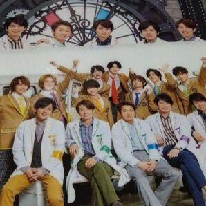 嵐のワクワク学校2019 クリアファイル 2種