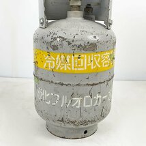 ジャンク扱い TASCO タスコ 冷媒回収装置 ツインサンダー220 フルオロカーボン回収装置 TA110 タンク容器付き [R12029]_画像8