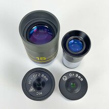 ジャンク扱い Vixen ビクセン アイピース 8個まとめ売り◆LV15mm / Or18mm 12mm 9mm 2.8mm / H20mm 12.5mm 6mm◆望遠鏡 パーツ [N7021]_画像6