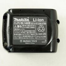 極美品 makita マキタ 14.4V 125mm 充電式マルノコ HS470DRGB バッテリー×1 充電器付 [K4609]_画像6