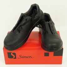 未使用品 シモン 安全靴 AW12 サイズ26.5cm EEE 紐式安全靴 短靴 ブラック [R11789]_画像1
