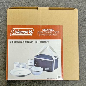 未使用品 コールマン Coleman ホーロー食器セット エナメルディッシュウェアセット 2000032362 4人用 収納ケース付き [R11921]