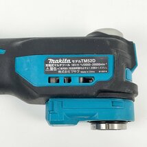 makita マキタ 充電式マルチツール TM52D 本体のみ 電動工具 [R12066]_画像6