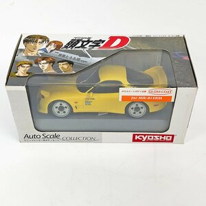 訳あり kyosyo 京商 ミニッツ オートスケールコレクション 頭文字D RX-7 FD3S 高橋啓介 ケース割れ有り [C5080]