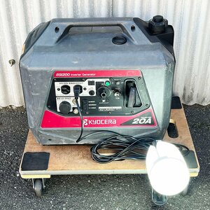 京セラ KYOCERA エンジン発電機 EGI200 インバーター発電機 100V 50/60Hz 20A 2kVA ガソリン◆中古動作品 [N7094]